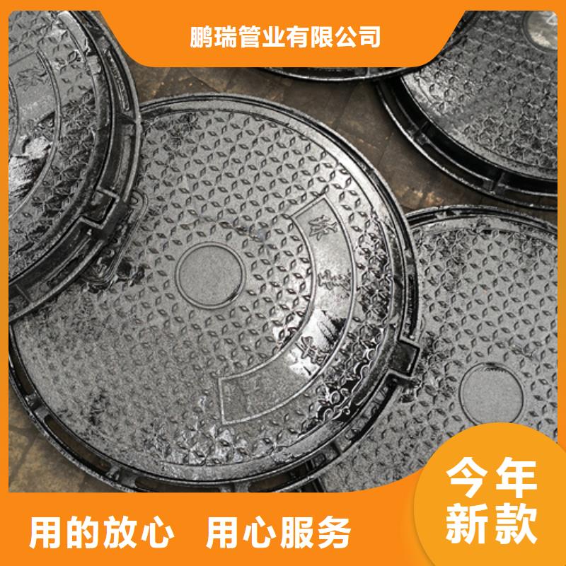 重信誉球墨铸铁雨水篦子厂家直销
