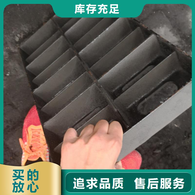 重信誉球墨铸铁雨水篦子厂家直销