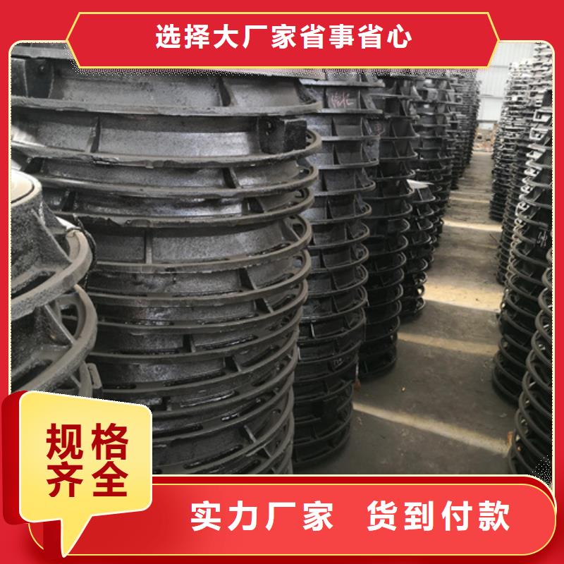 井盖球墨铸铁圆棒专注细节使用放心