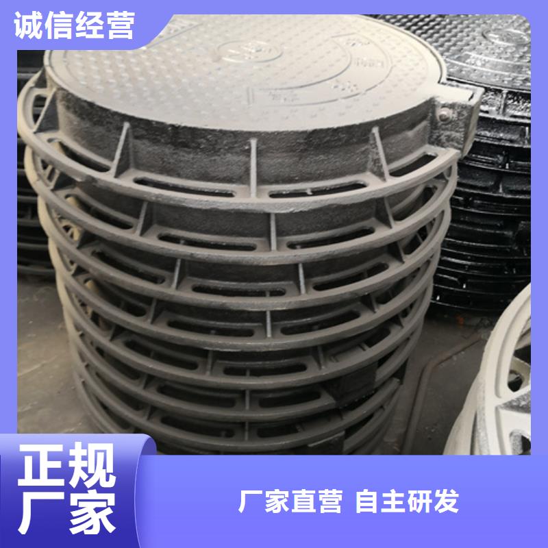 600*25kg球墨铸铁井盖厂家特惠