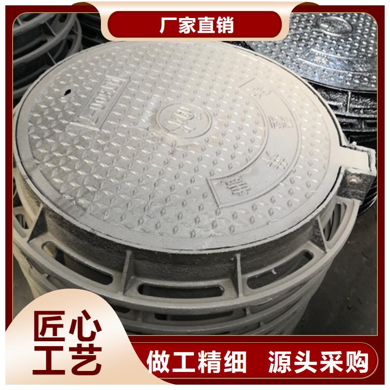 【井盖球墨铸铁管专业品质】