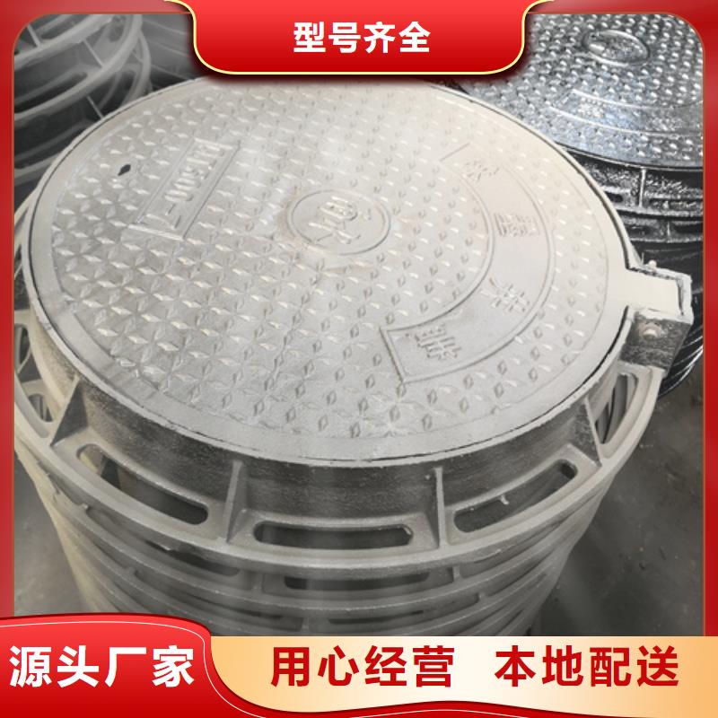 球墨铸铁管件视频-球墨铸铁管件(鹏瑞)覆盖地域湖北省黄冈市武穴|红安|宜昌|鄂州|孝感|荆州|十堰|黄石|随州