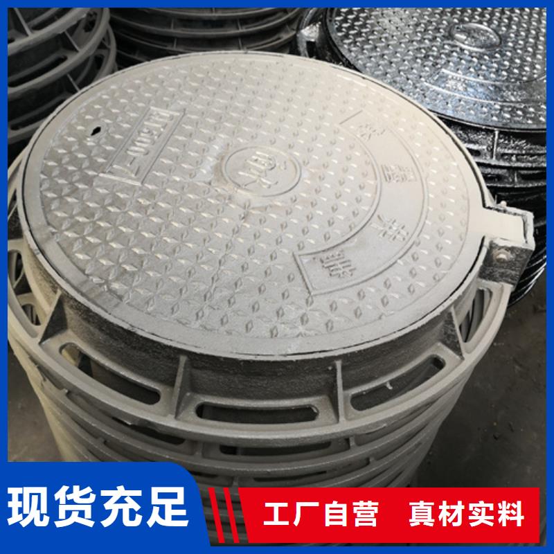 井盖排水球墨管让利客户