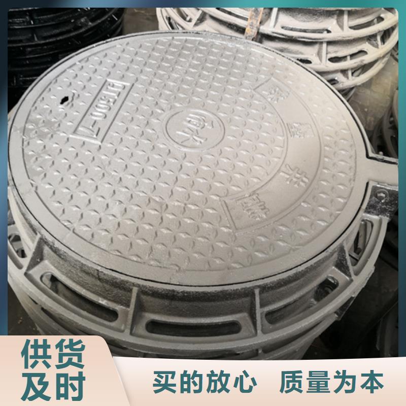 井盖Q235B球墨铸铁管实力厂商