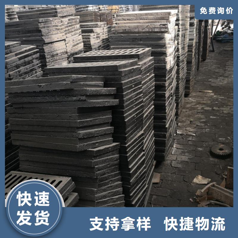 600*25kg球墨铸铁井盖厂家特惠