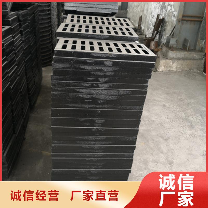 700*70kg双层球墨铸铁井盖让利促销