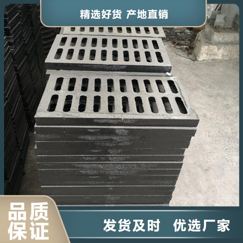 管型雨水篦子制造厂商