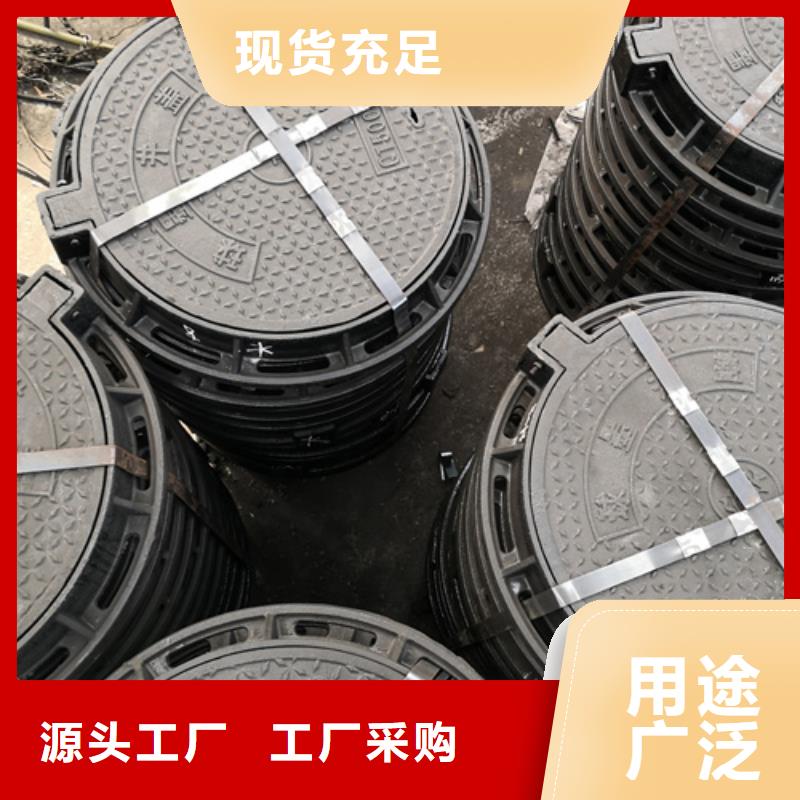 400*15kg球墨铸铁井盖-点击咨询