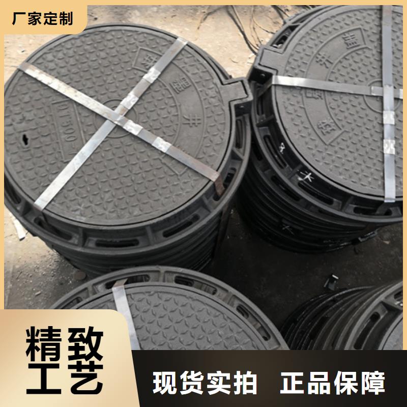 井盖_济钢球墨铸铁管选择我们没错