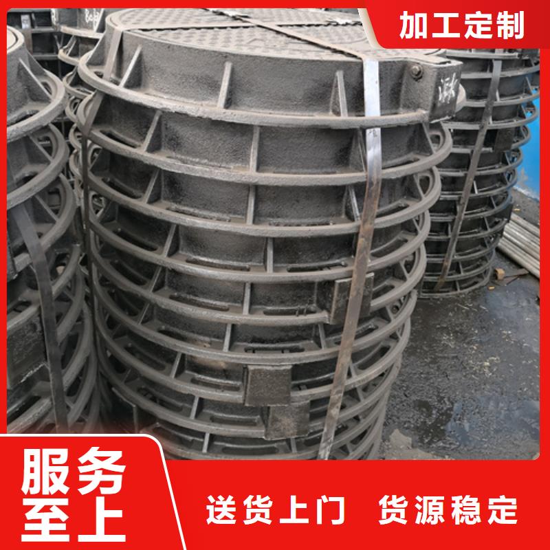 规格全的球墨铸铁单篦子390*600*30*15kg现货厂家