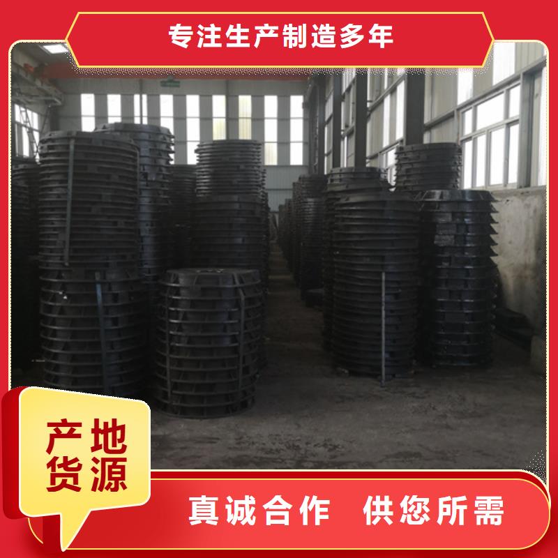 球墨铸铁管件视频-球墨铸铁管件(鹏瑞)覆盖地域湖北省黄冈市武穴|红安|宜昌|鄂州|孝感|荆州|十堰|黄石|随州