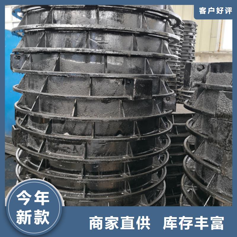 重信誉球墨铸铁雨水篦子厂家直销