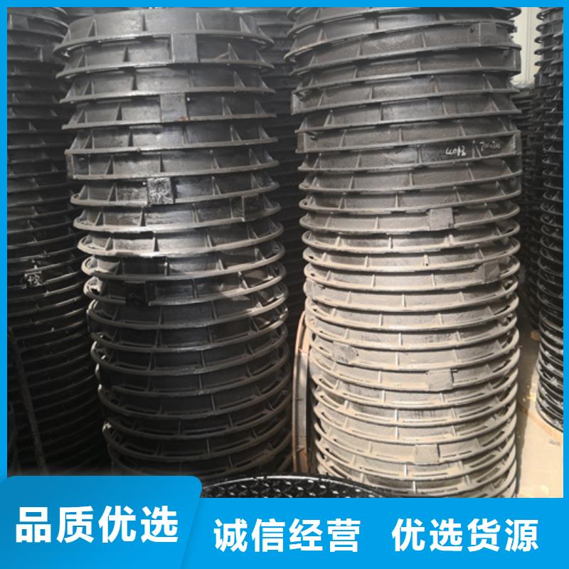 600*25kg球墨铸铁井盖厂家特惠