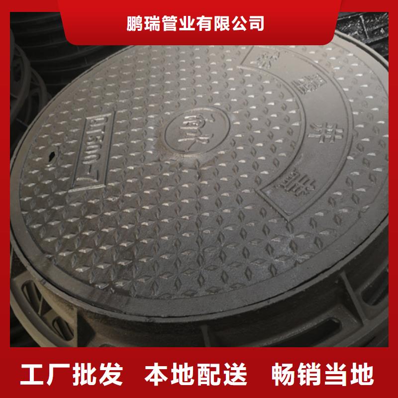 400*15kg球墨铸铁井盖-点击咨询