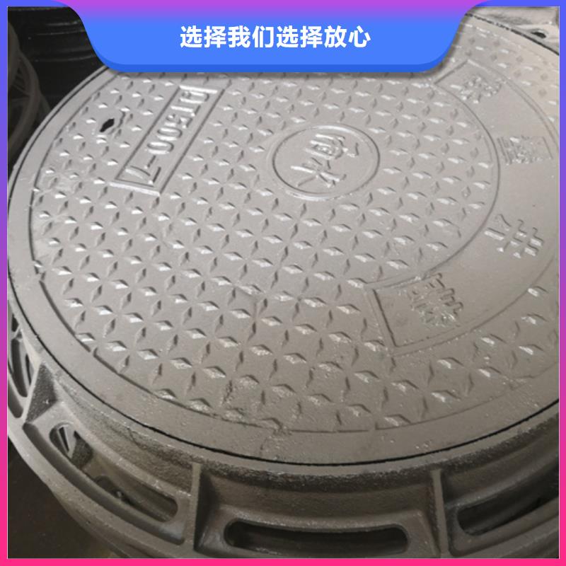 井盖内衬塑球墨铸铁管用心服务