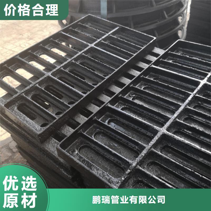 球墨铸铁套篦子900型105kg高性价比