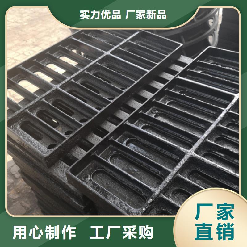 球墨铸铁套篦子380*680*40*30kg图片-厂家