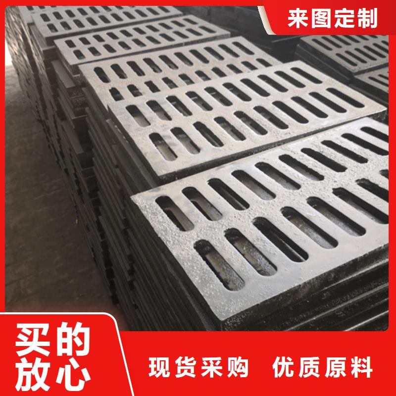 管型雨水篦子按需定制