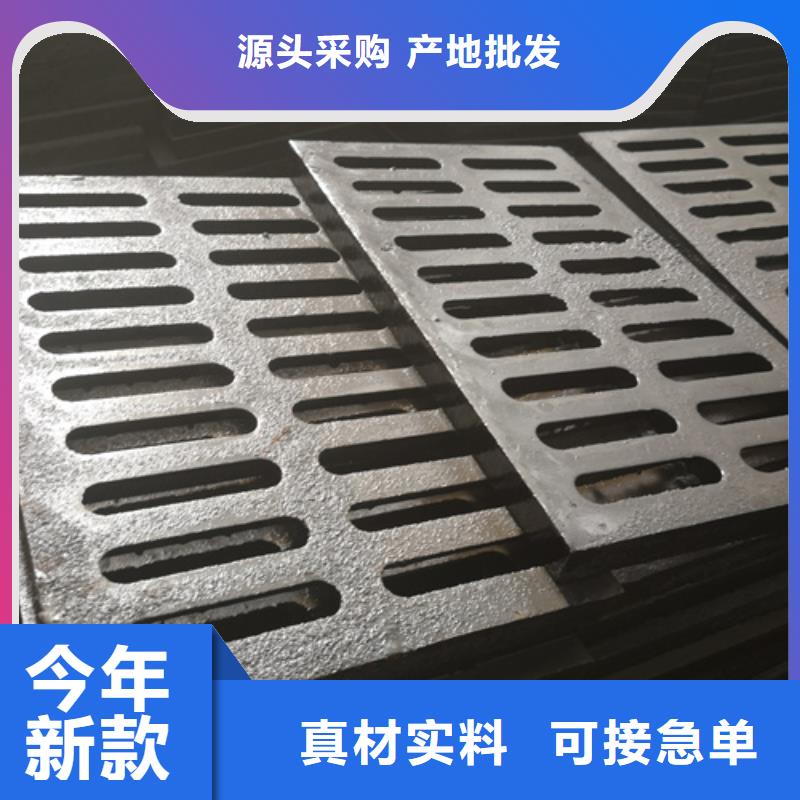 400*15kg球墨铸铁井盖厂家【400*15kg球墨铸铁井盖吧】