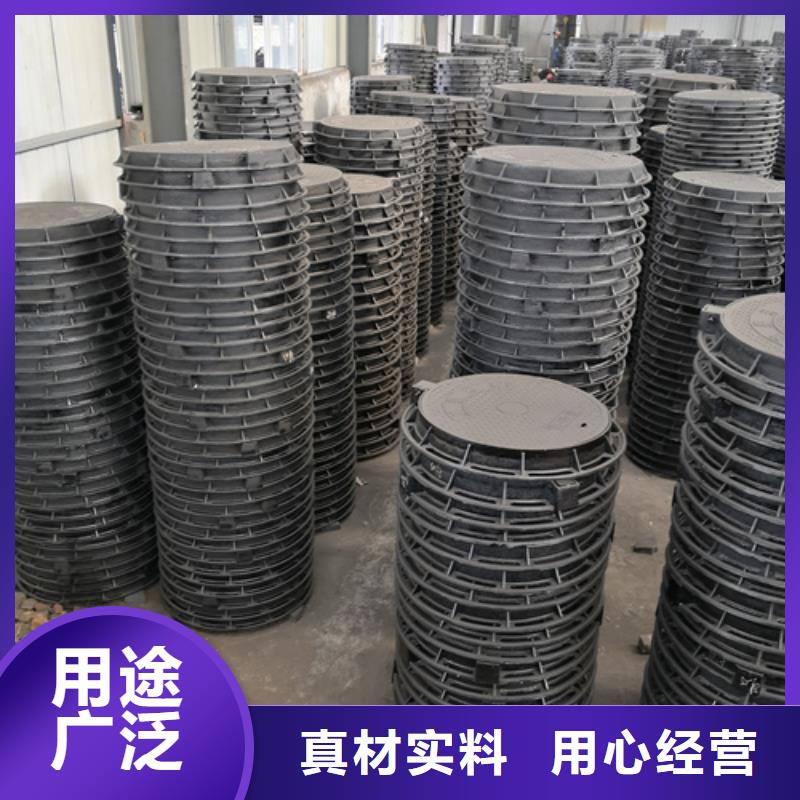 井盖内衬塑球墨铸铁管用心服务