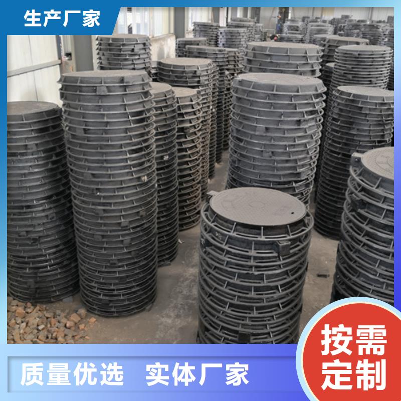 球墨铸铁单篦子实力厂家生产
