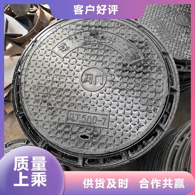 井盖小口径球墨铸铁管通过检测