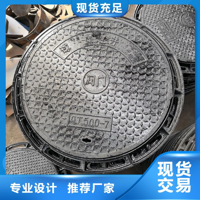 井盖Q235B球墨铸铁管实力厂商