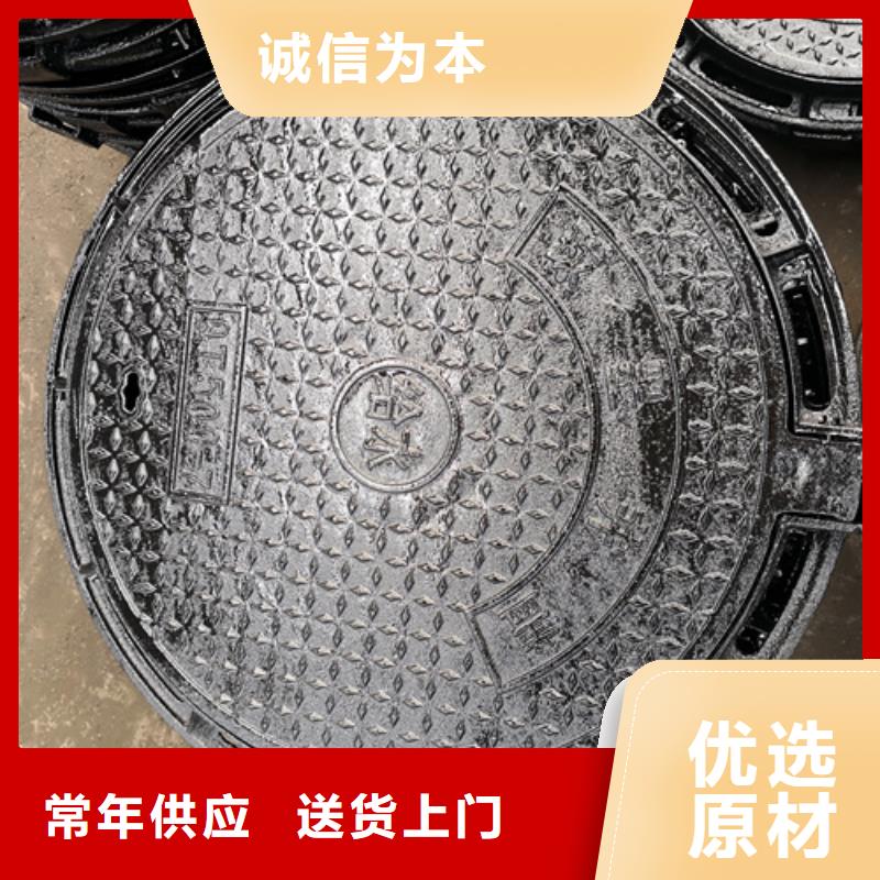球墨铸铁单篦子实力厂家生产