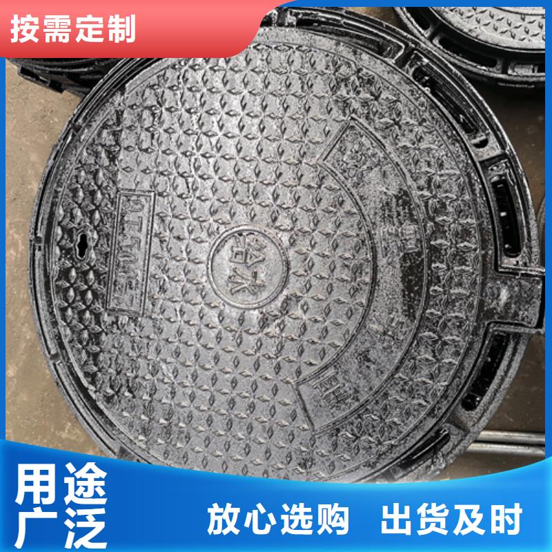400*15kg球墨铸铁井盖厂家【400*15kg球墨铸铁井盖吧】