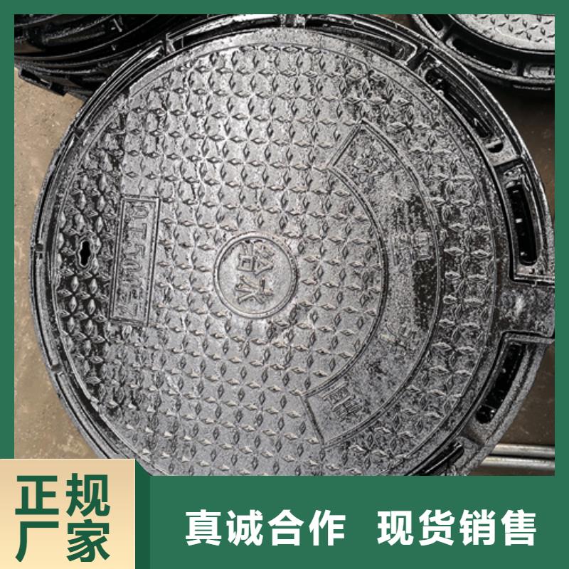 井盖Q235B球墨铸铁管实力厂商