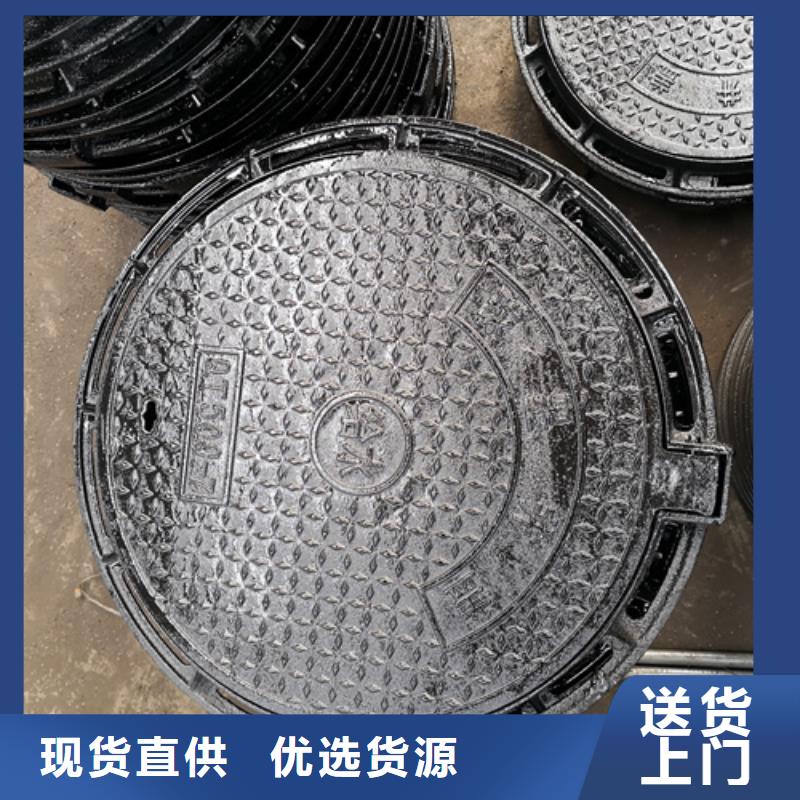 球墨铸铁单篦子实力厂家生产