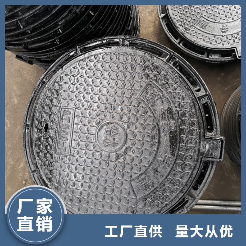 井盖Q235B球墨铸铁管实力厂商