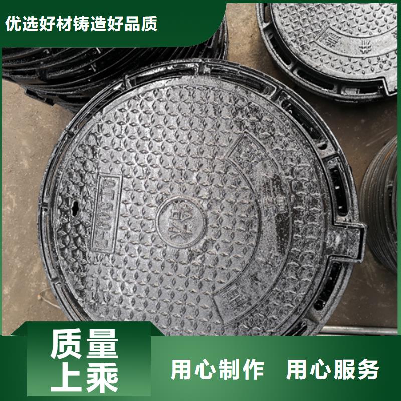 井盖排水球墨管让利客户