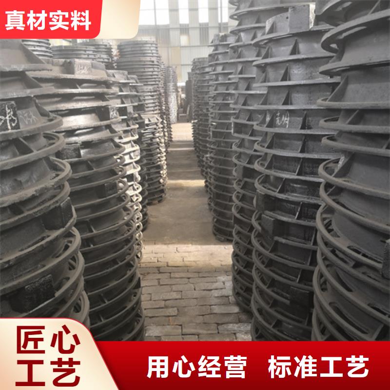 重信誉球墨铸铁雨水篦子厂家直销