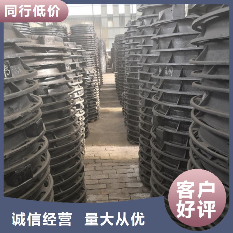 井盖排水球墨管让利客户