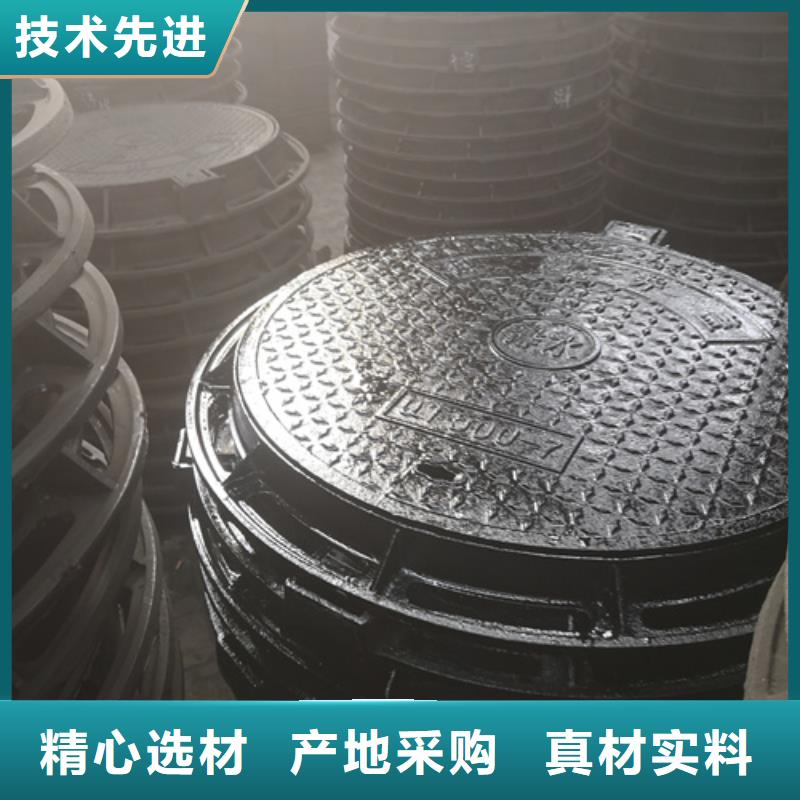 400*15kg球墨铸铁井盖厂家【400*15kg球墨铸铁井盖吧】