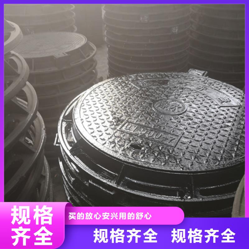 井盖Q235B球墨铸铁管实力厂商
