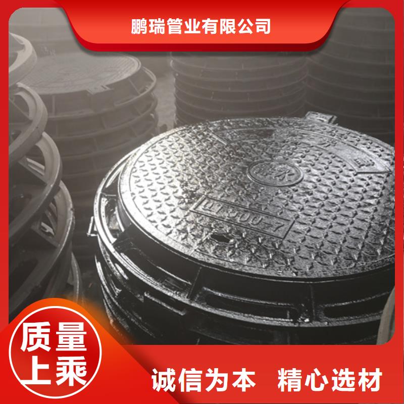 井盖柔性铸铁管厂家厂家新品