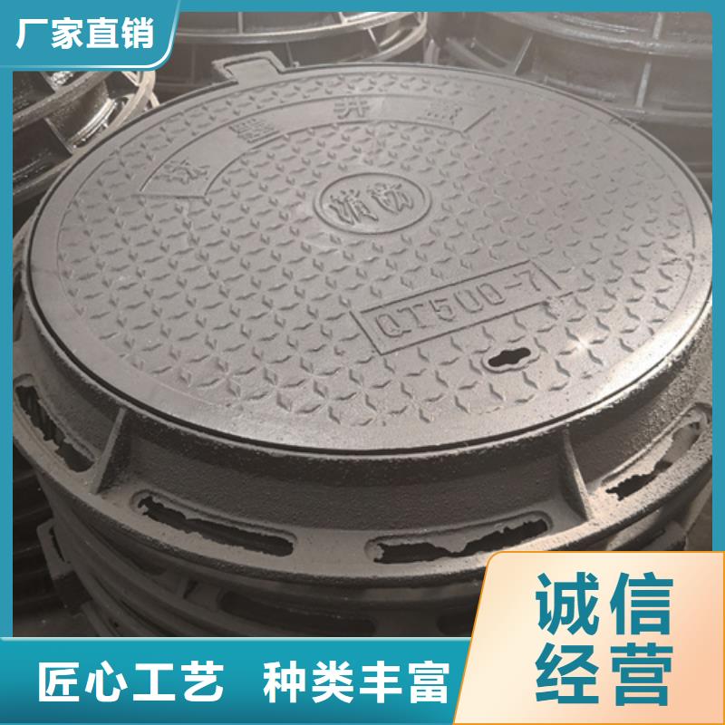 400*15kg球墨铸铁井盖厂家【400*15kg球墨铸铁井盖吧】