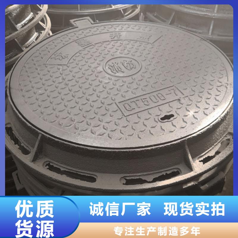 井盖柔性铸铁管厂家厂家新品