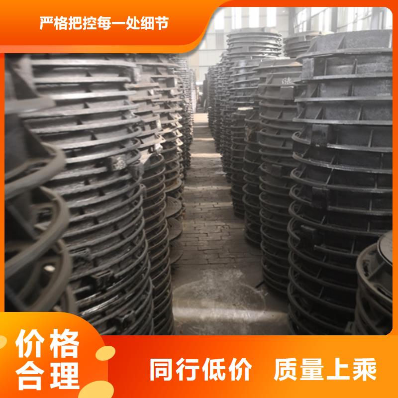 重信誉球墨铸铁雨水篦子厂家直销