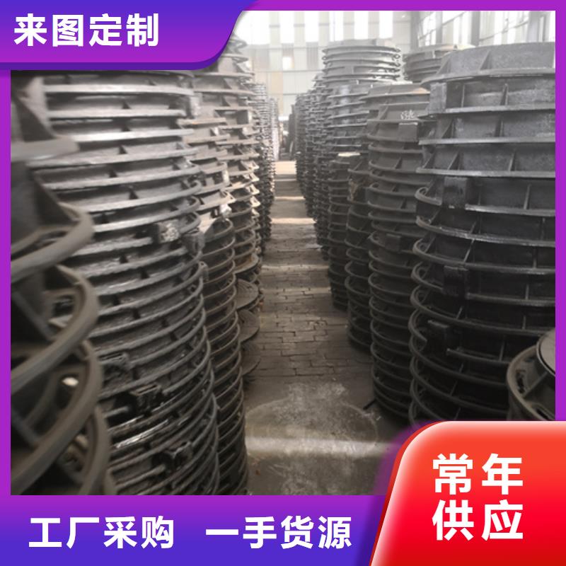 球墨铸铁单篦子实力厂家生产