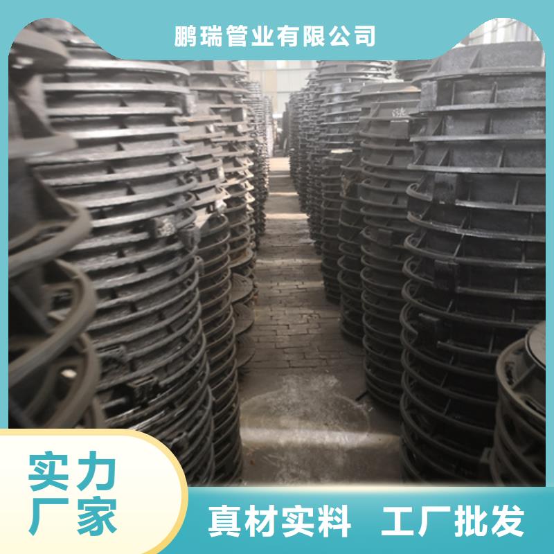 井盖Q235B球墨铸铁管实力厂商