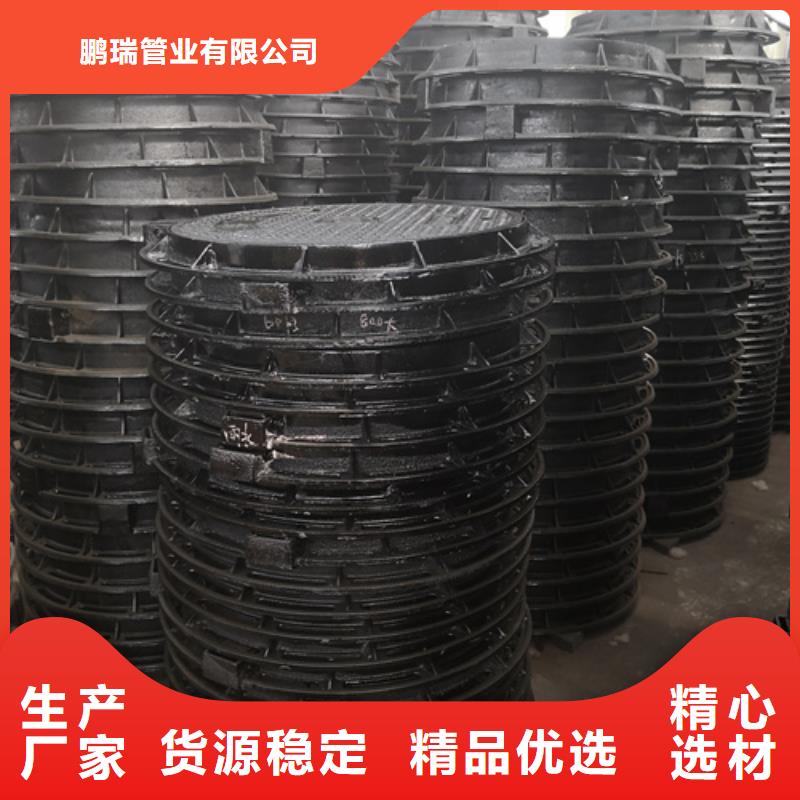 400*15kg球墨铸铁井盖厂家【400*15kg球墨铸铁井盖吧】