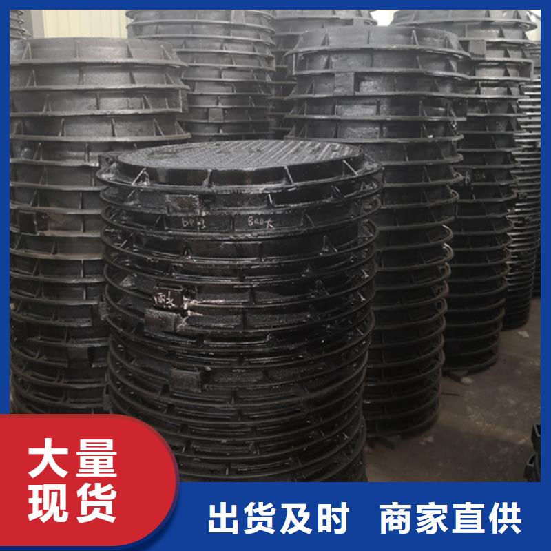 井盖Q235B球墨铸铁管实力厂商