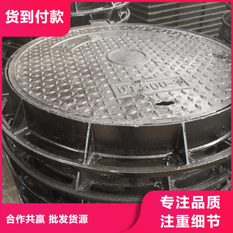 井盖小口径球墨铸铁管通过检测