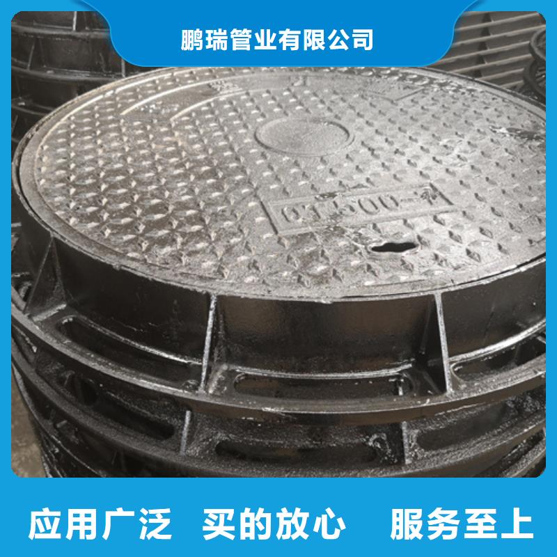 水泥井盖制作公司