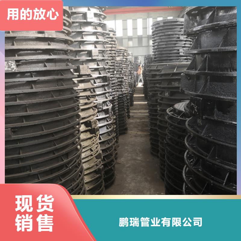 井盖Q235B球墨铸铁管实力厂商
