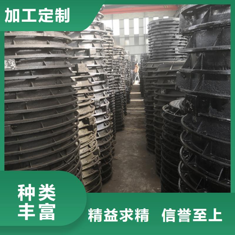 400*15kg球墨铸铁井盖厂家【400*15kg球墨铸铁井盖吧】