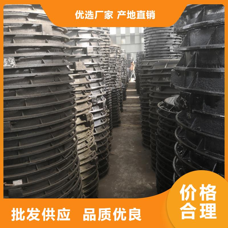 重信誉球墨铸铁雨水篦子厂家直销